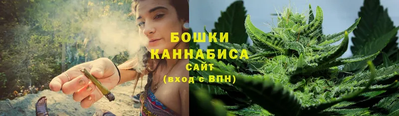 купить наркотик  OMG онион  Канабис Amnesia  Ангарск 